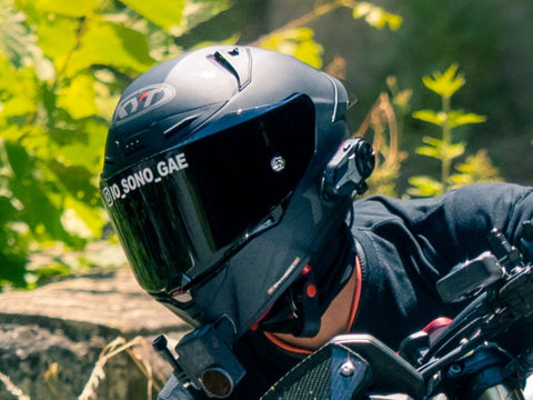 ATV communication: 3 basics to know